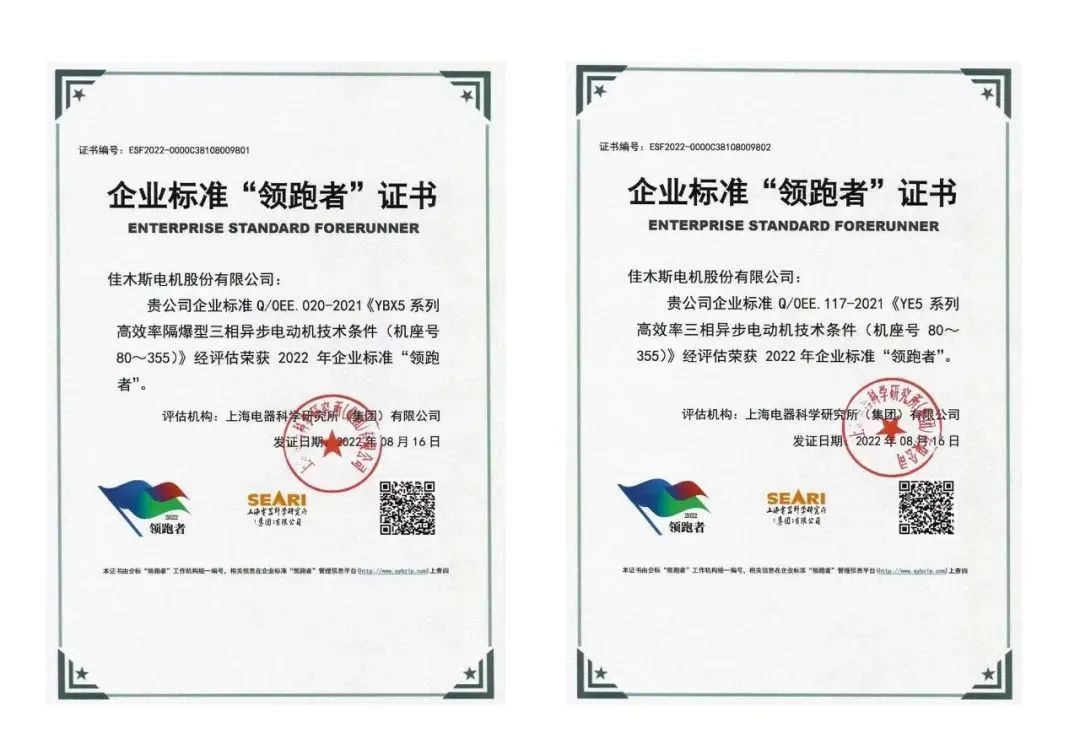 首页| 尊时凯龙中国集团官方网站