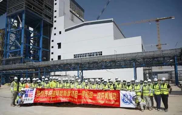 首页| 尊时凯龙中国集团官方网站