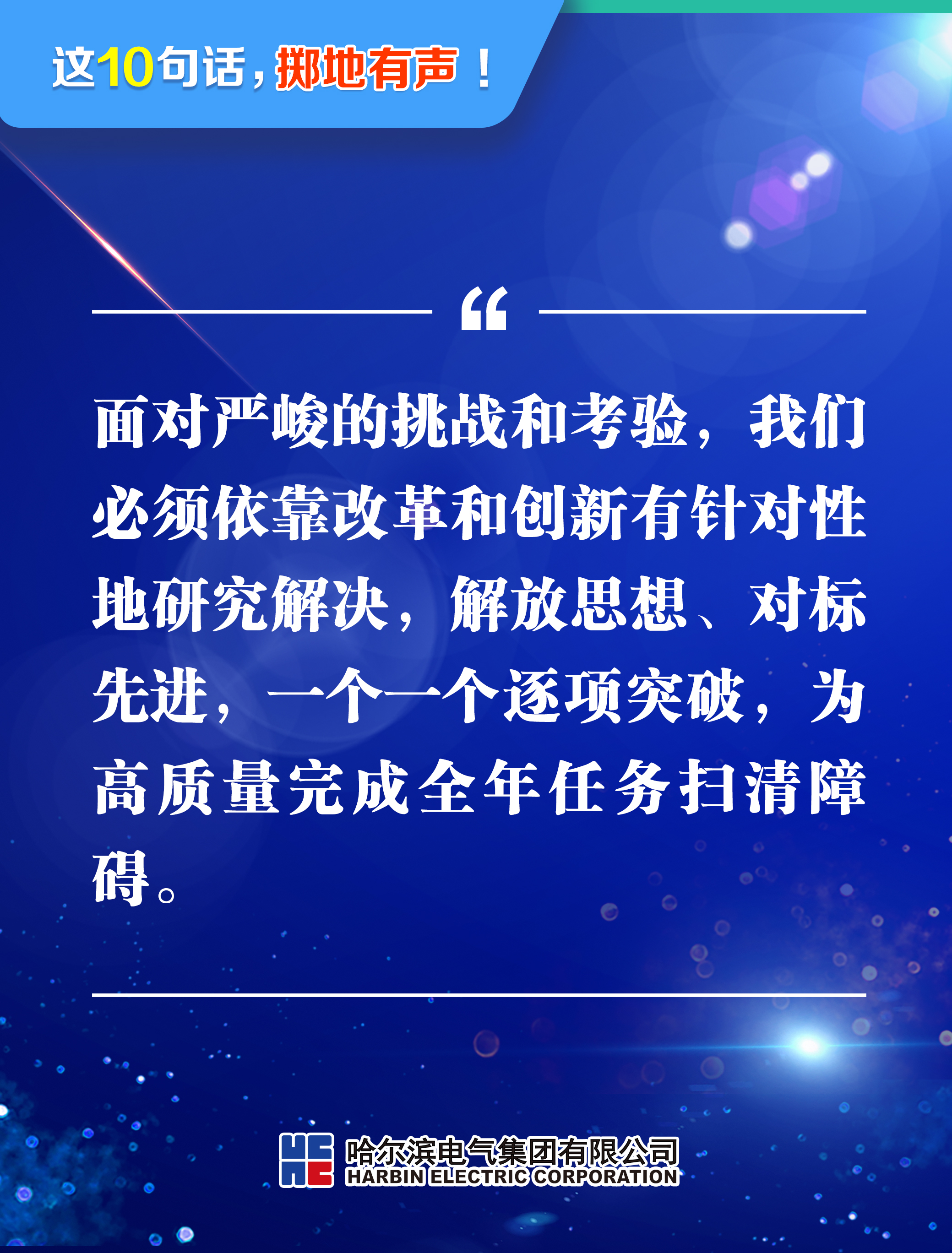 首页| 尊时凯龙中国集团官方网站