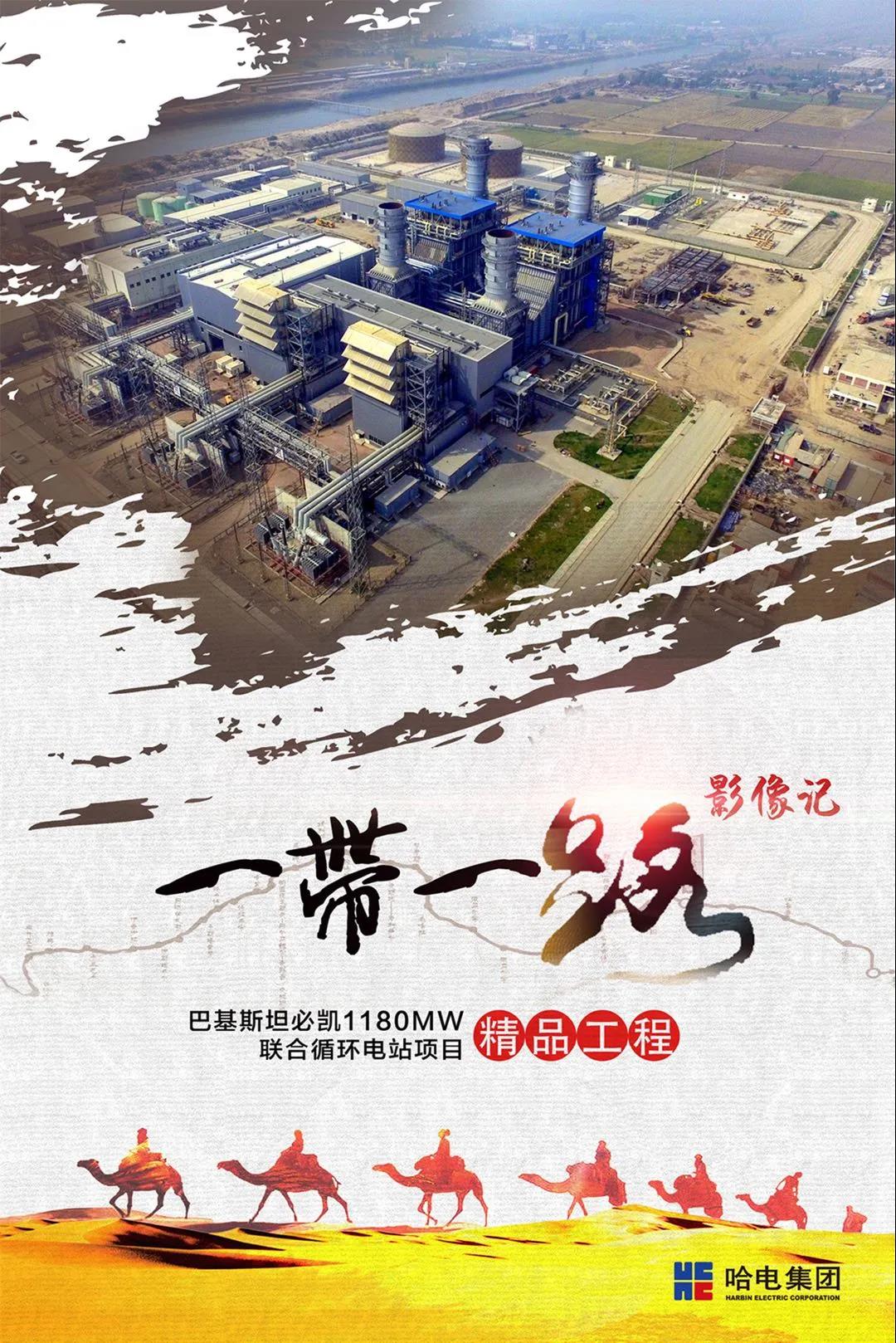 首页| 尊时凯龙中国集团官方网站