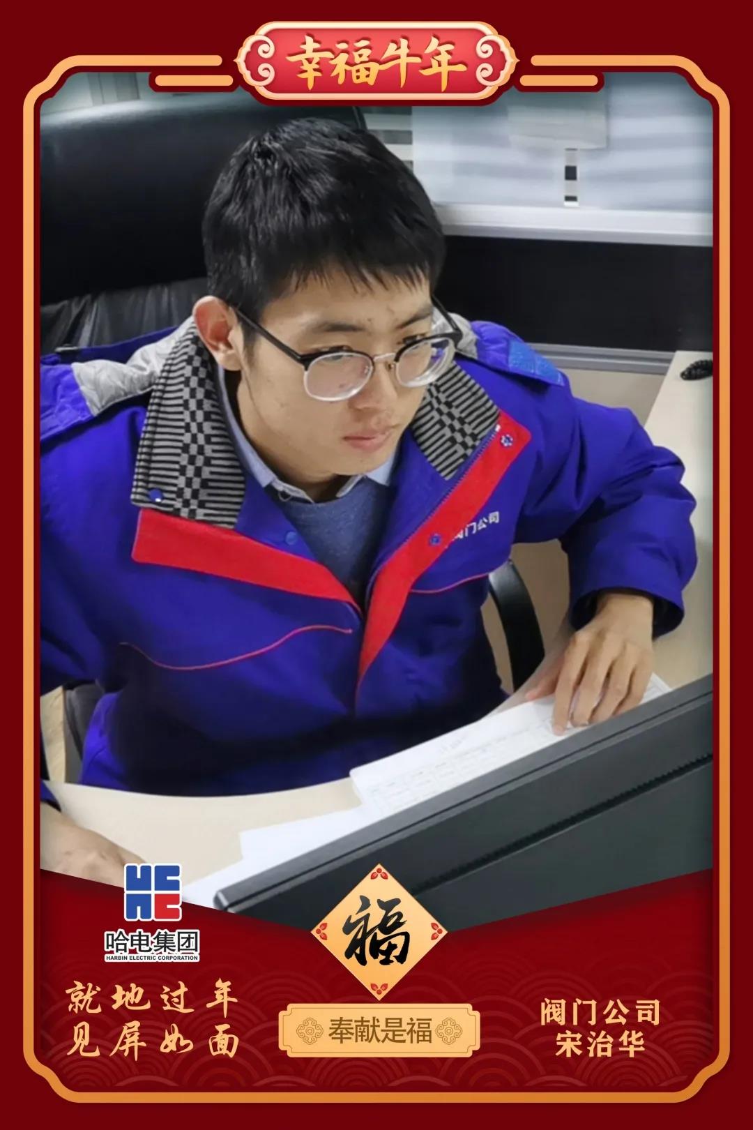 首页| 尊时凯龙中国集团官方网站
