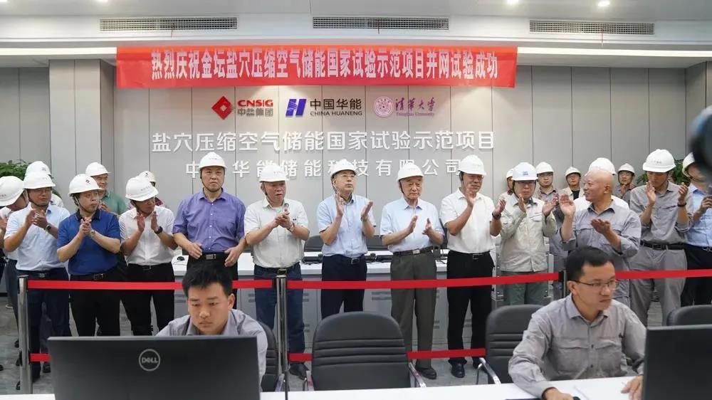首页| 尊时凯龙中国集团官方网站