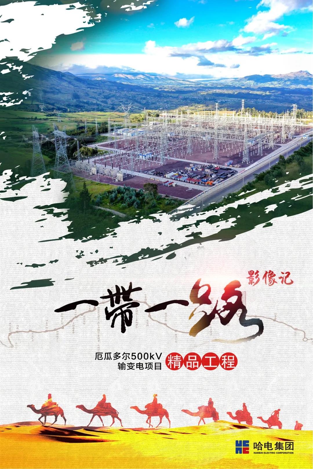 首页| 尊时凯龙中国集团官方网站