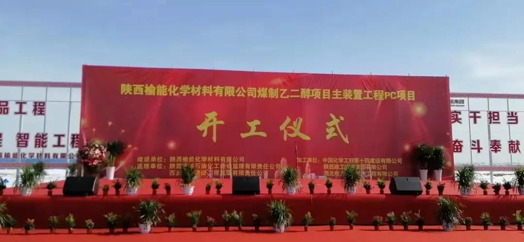 首页| 尊时凯龙中国集团官方网站