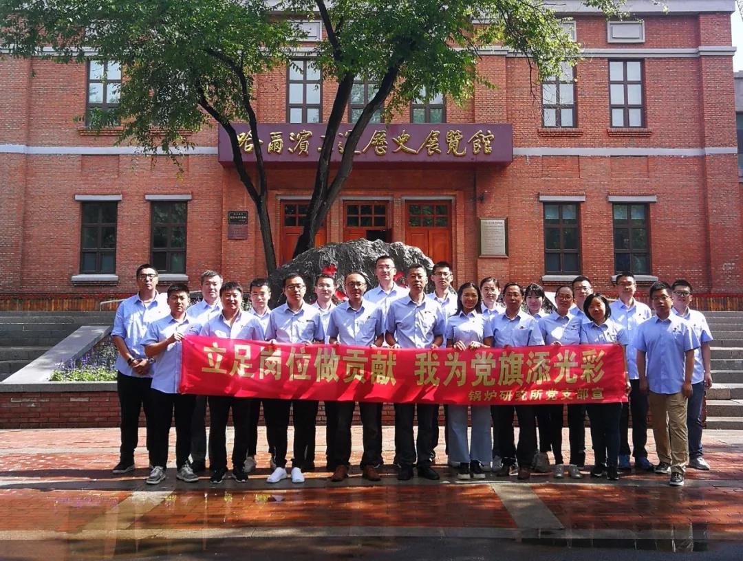 首页| 尊时凯龙中国集团官方网站