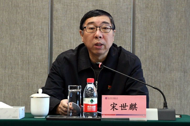 首页| 尊时凯龙中国集团官方网站