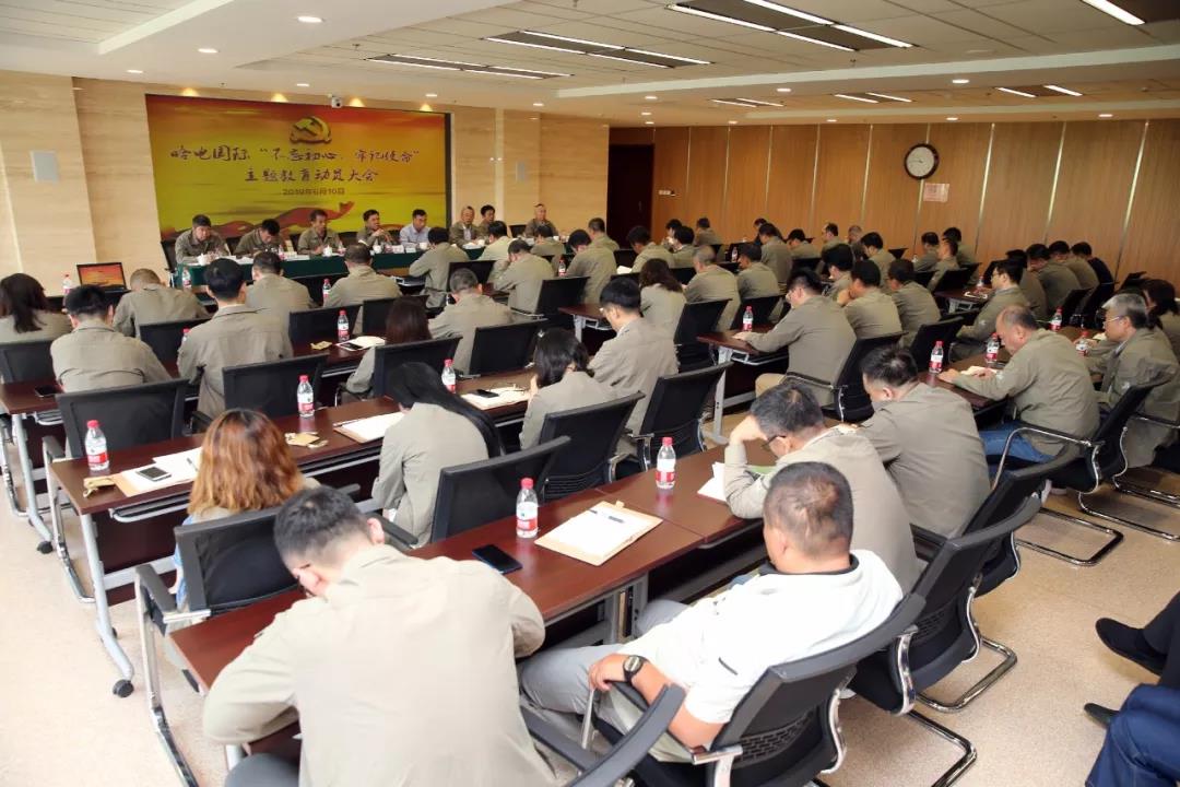 首页| 尊时凯龙中国集团官方网站