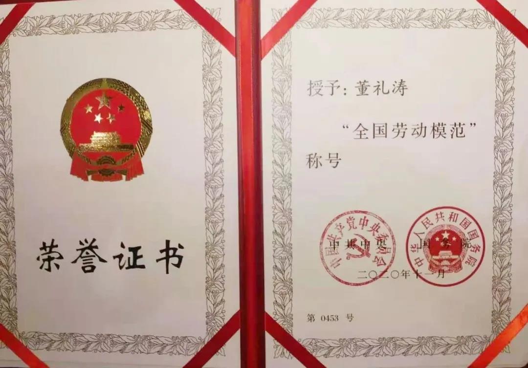 首页| 尊时凯龙中国集团官方网站