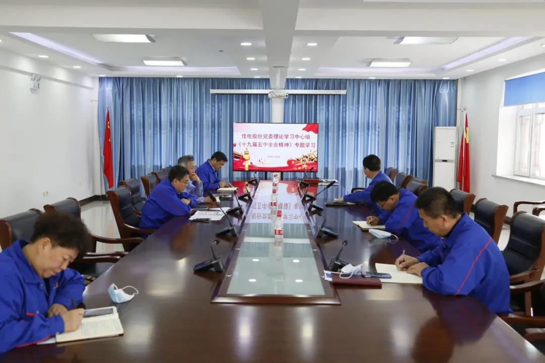 首页| 尊时凯龙中国集团官方网站