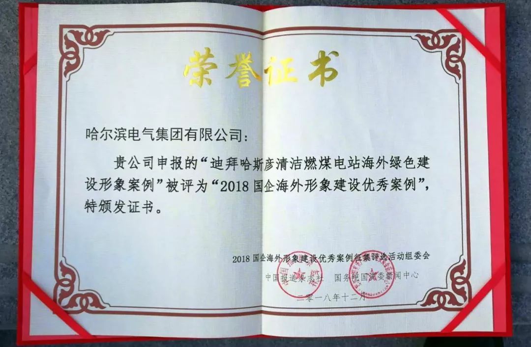 首页| 尊时凯龙中国集团官方网站