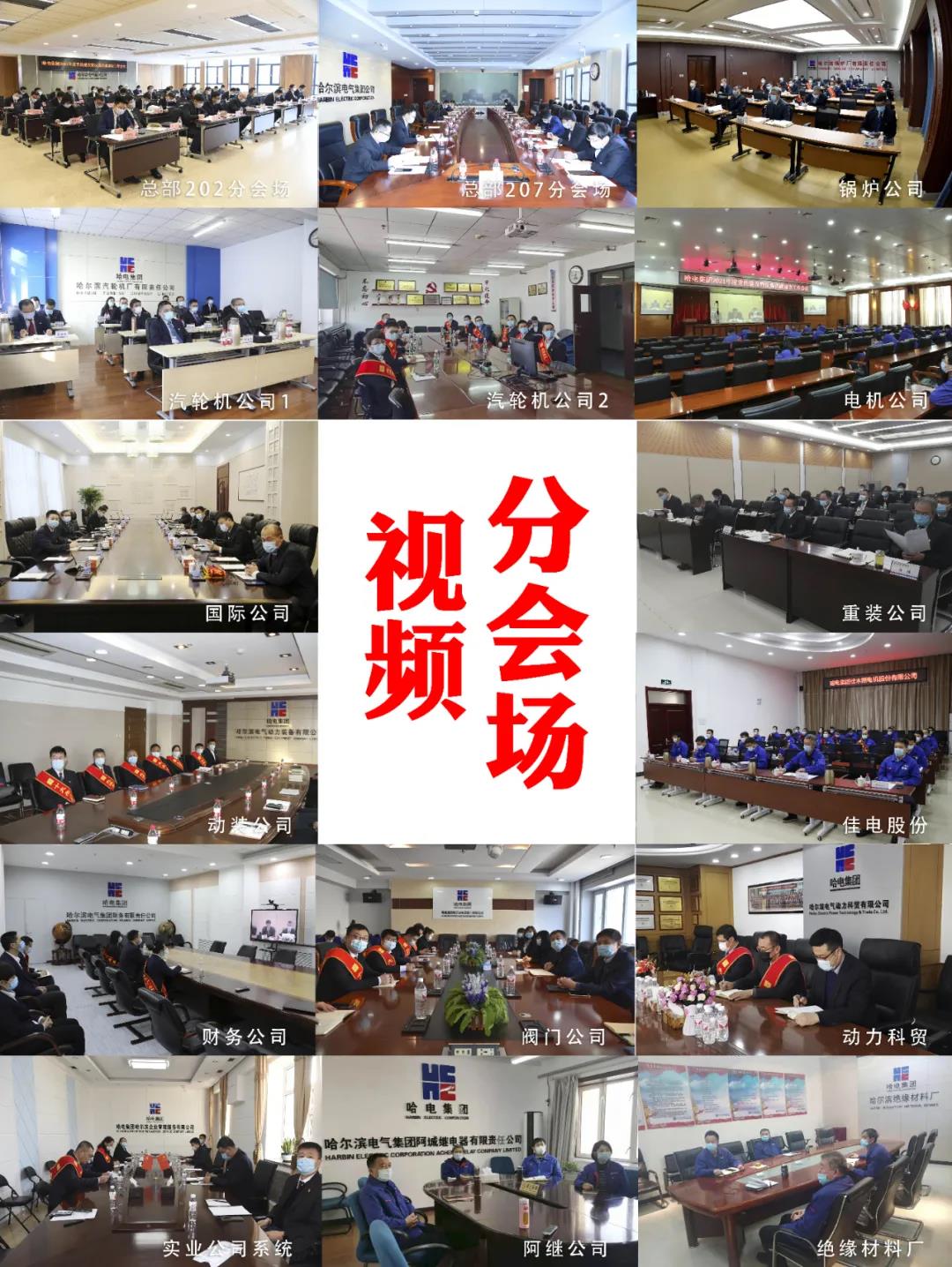 首页| 尊时凯龙中国集团官方网站