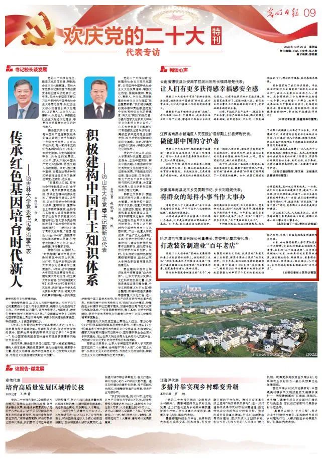 首页| 尊时凯龙中国集团官方网站