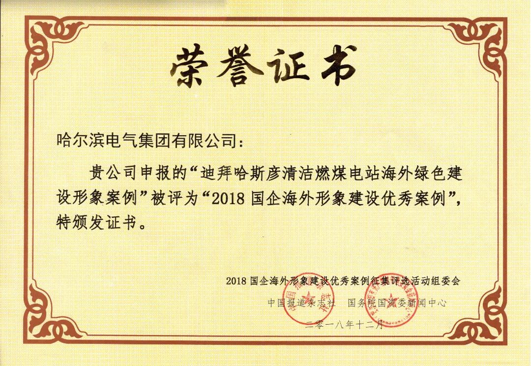 首页| 尊时凯龙中国集团官方网站