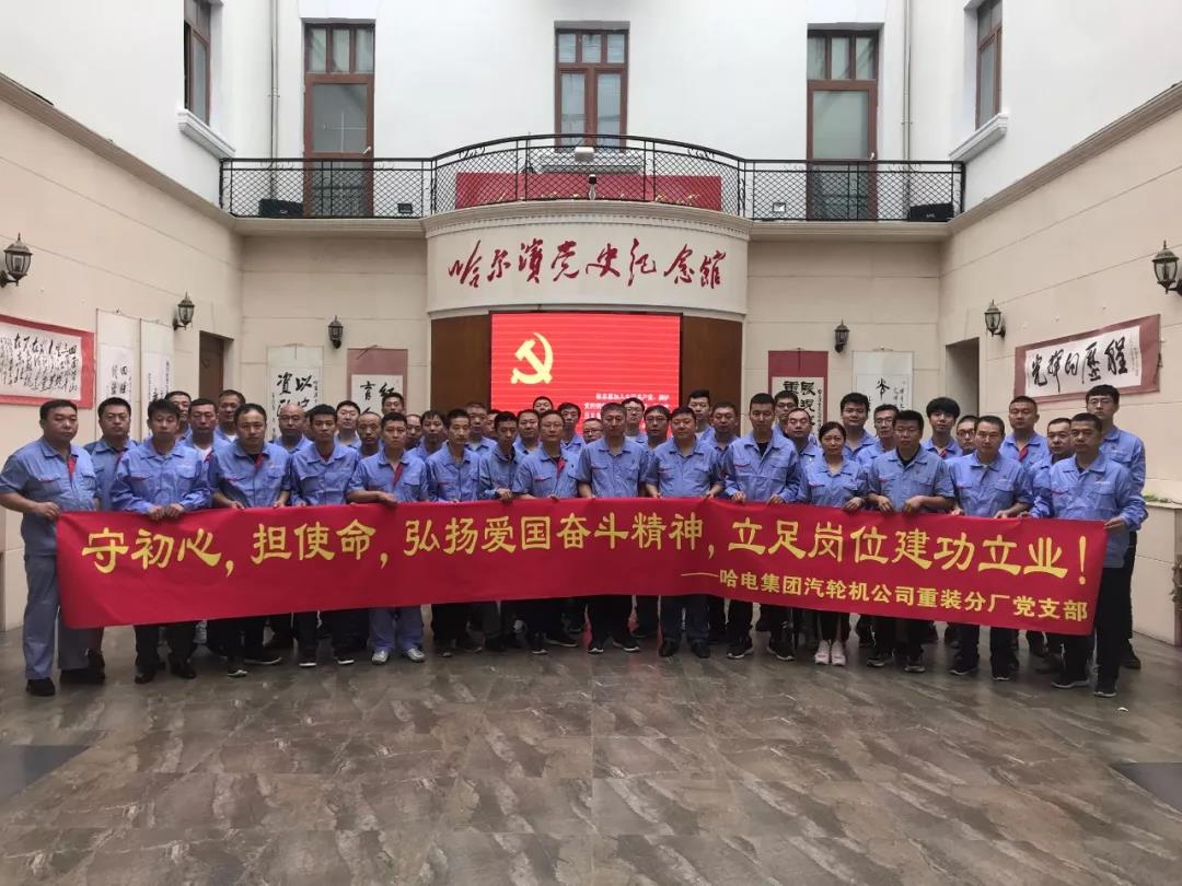 首页| 尊时凯龙中国集团官方网站