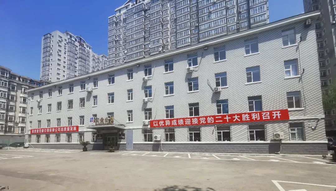 首页| 尊时凯龙中国集团官方网站
