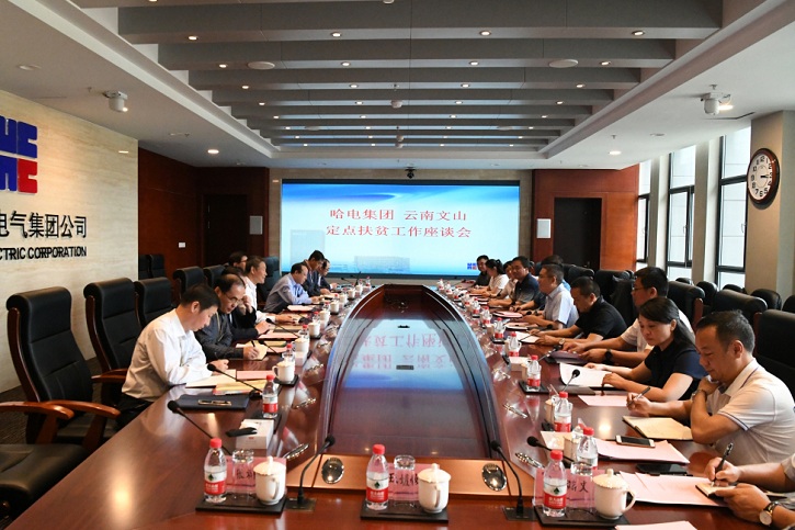 首页| 尊时凯龙中国集团官方网站