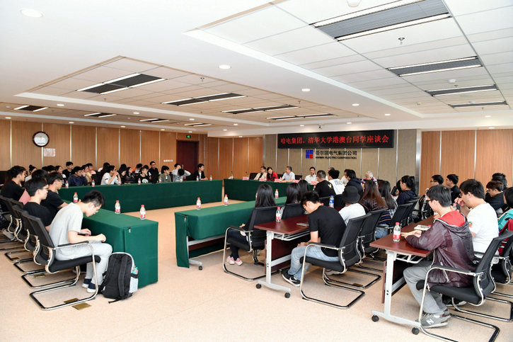 首页| 尊时凯龙中国集团官方网站