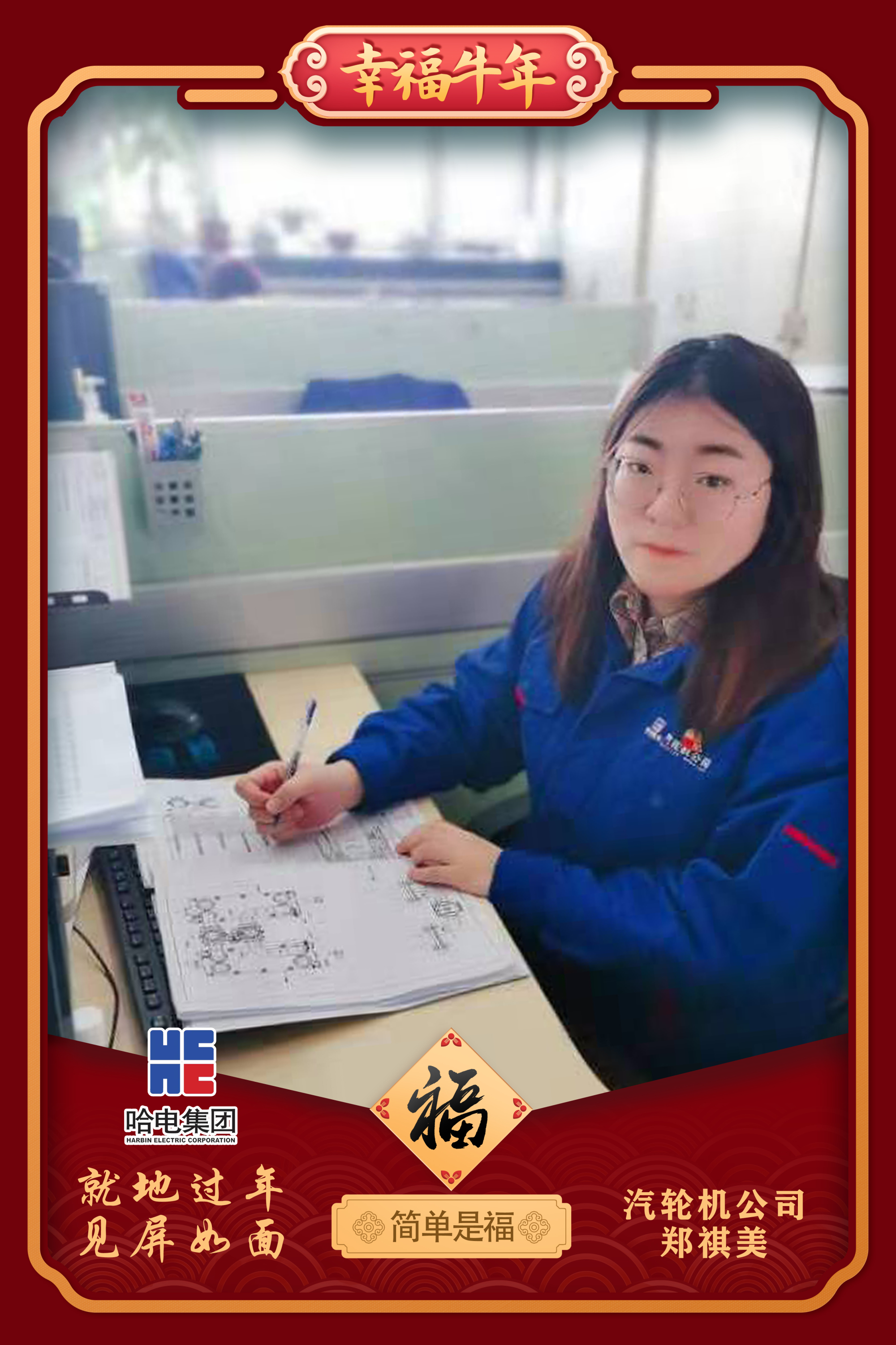 首页| 尊时凯龙中国集团官方网站