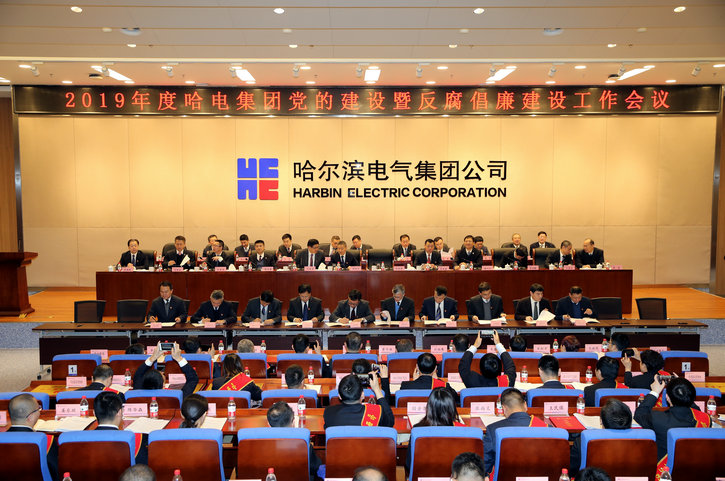 首页| 尊时凯龙中国集团官方网站