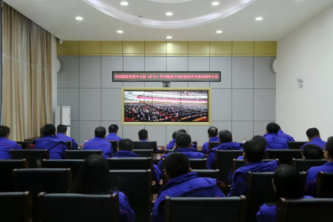 首页| 尊时凯龙中国集团官方网站