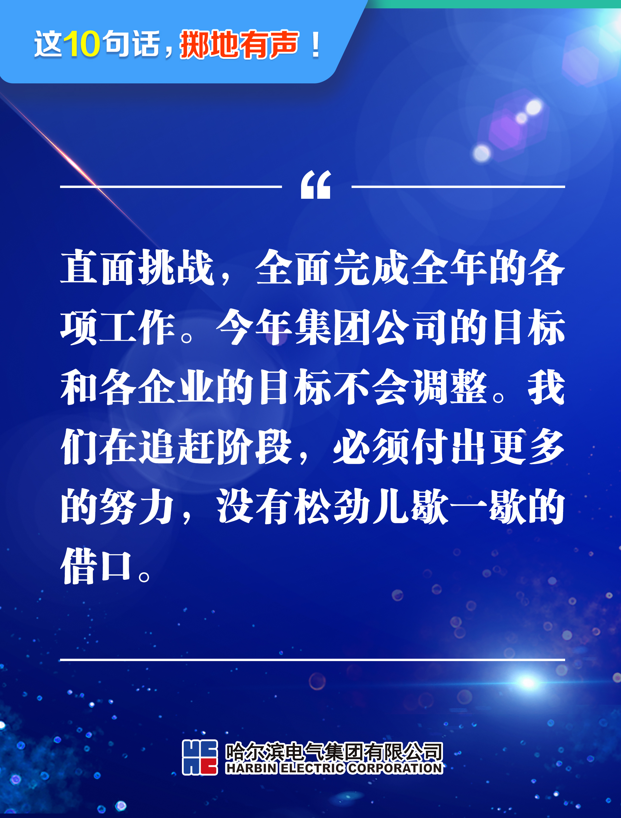 首页| 尊时凯龙中国集团官方网站