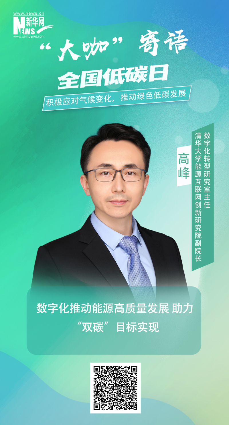 首页| 尊时凯龙中国集团官方网站