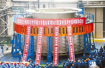 首页| 尊时凯龙中国集团官方网站
