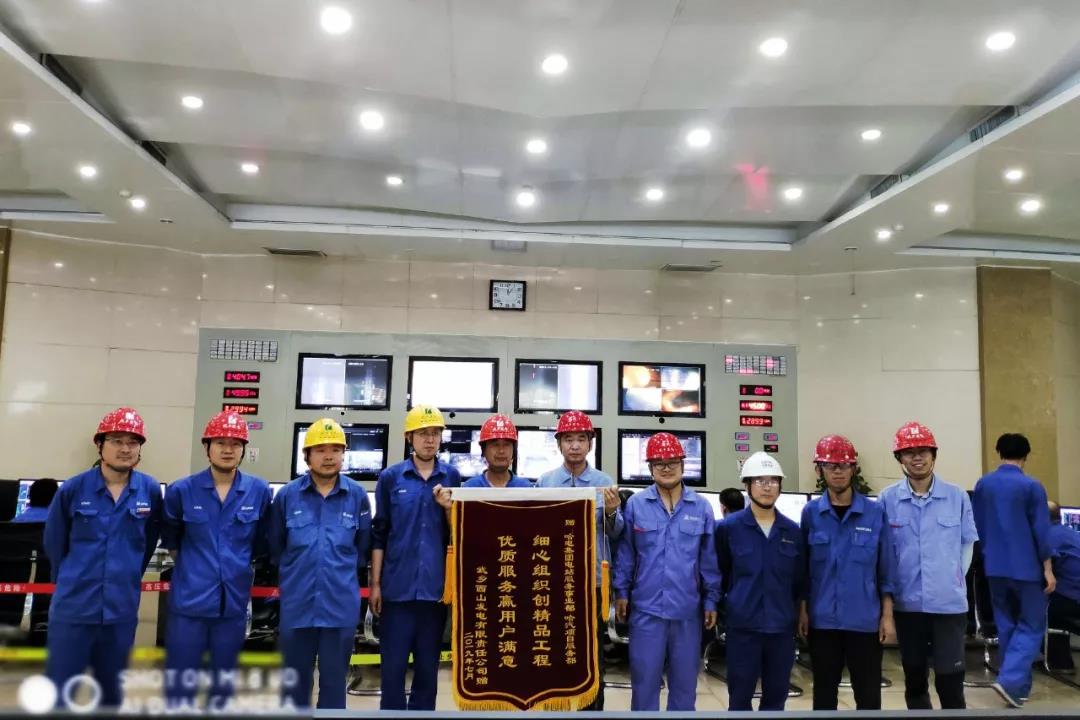 首页| 尊时凯龙中国集团官方网站