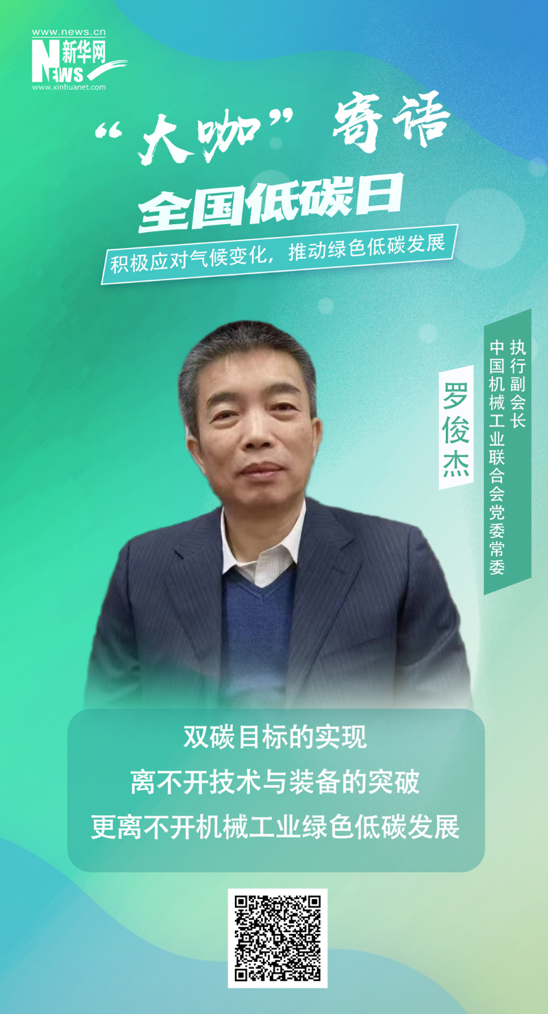 首页| 尊时凯龙中国集团官方网站