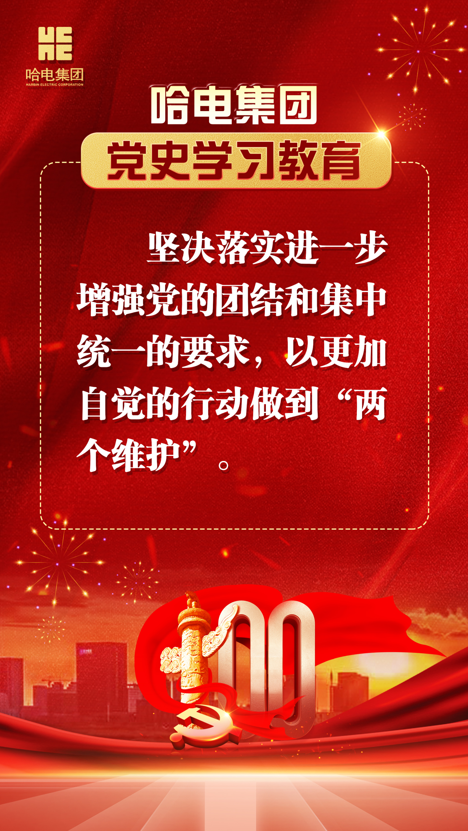 首页| 尊时凯龙中国集团官方网站
