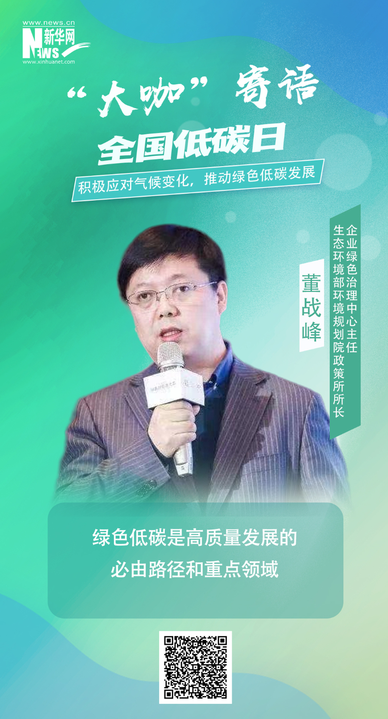 首页| 尊时凯龙中国集团官方网站
