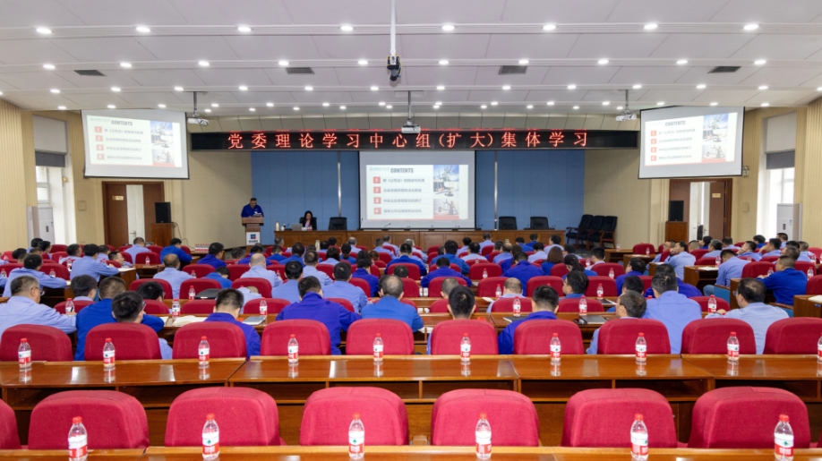 微信截图_20241016095805.jpg 微信截图_20241016095805.jpg