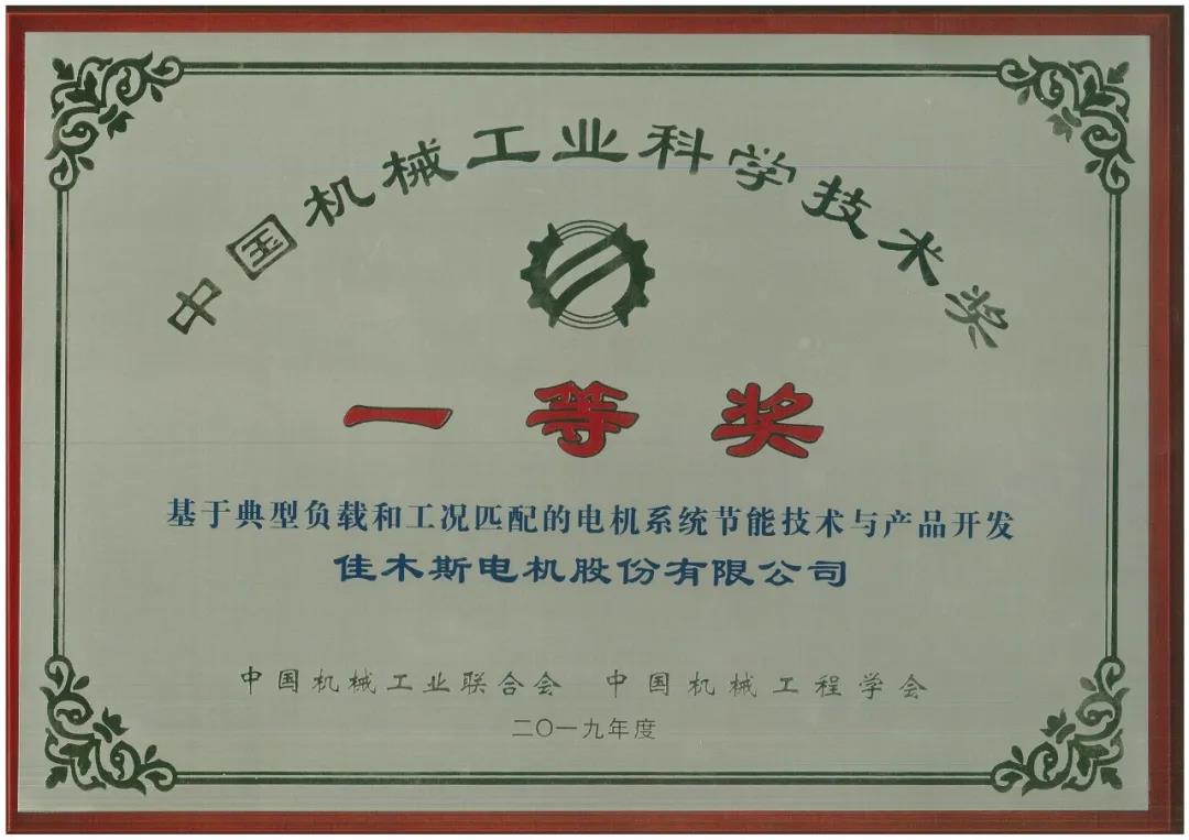 首页| 尊时凯龙中国集团官方网站