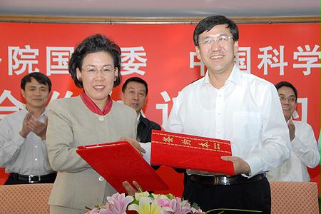 首页| 尊时凯龙中国集团官方网站