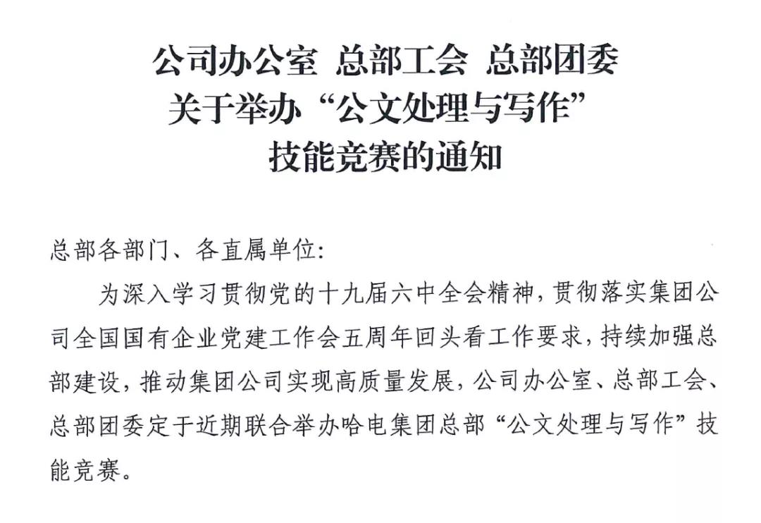 首页| 尊时凯龙中国集团官方网站