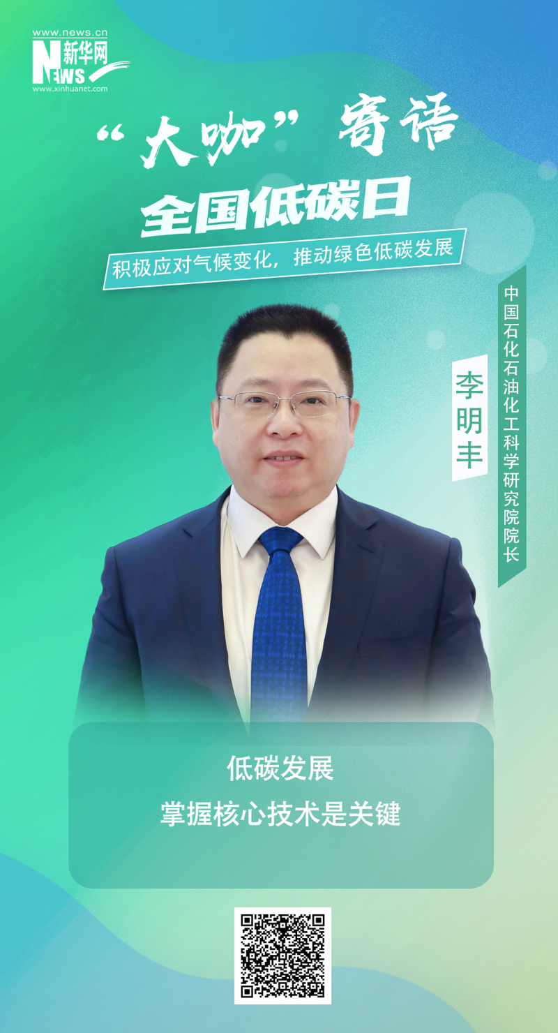 首页| 尊时凯龙中国集团官方网站