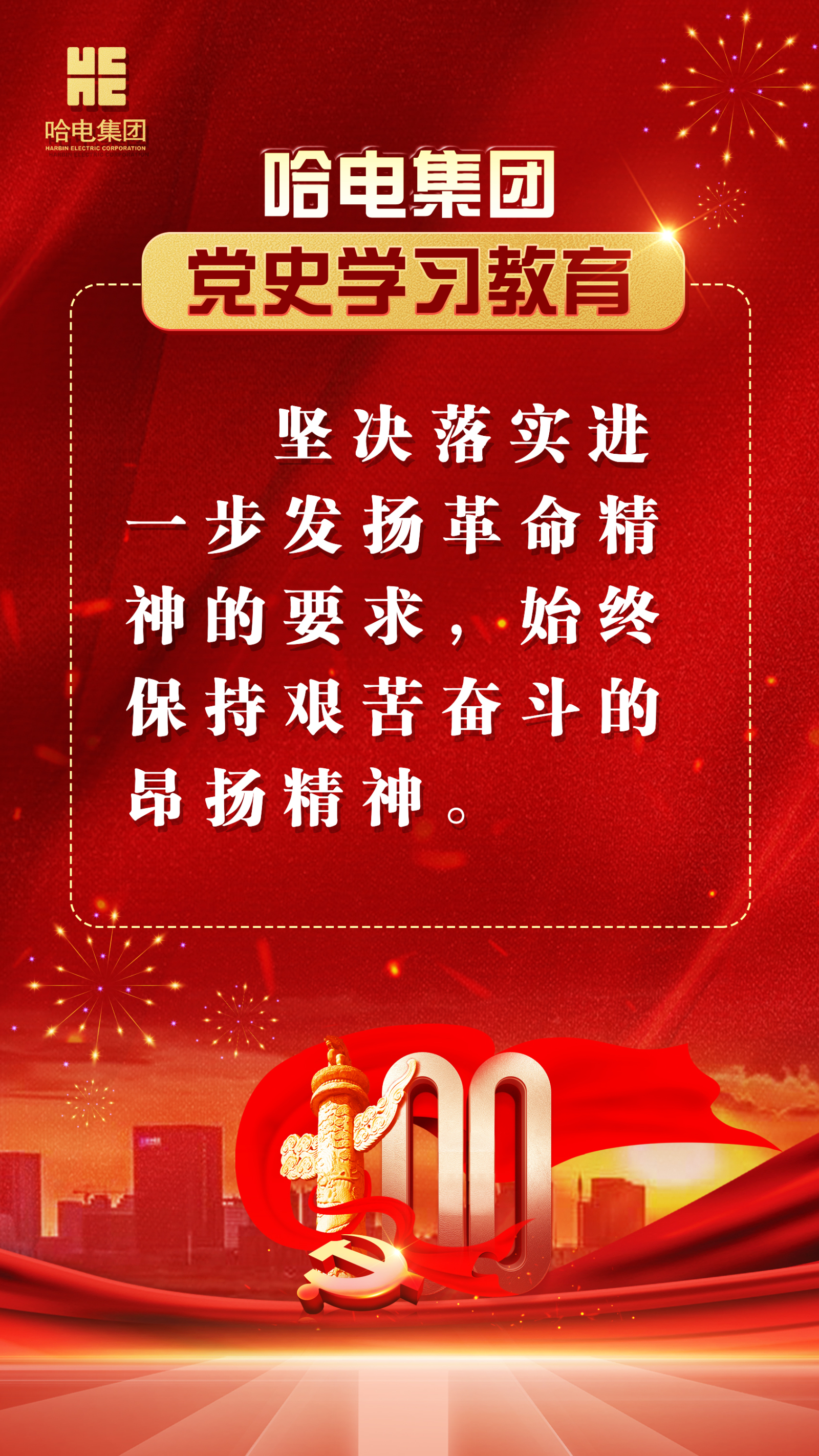 首页| 尊时凯龙中国集团官方网站