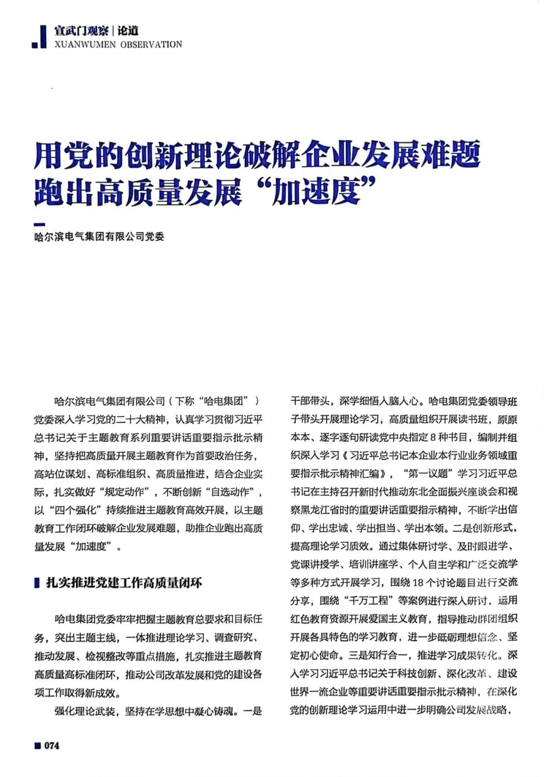 首页| 尊时凯龙中国集团官方网站