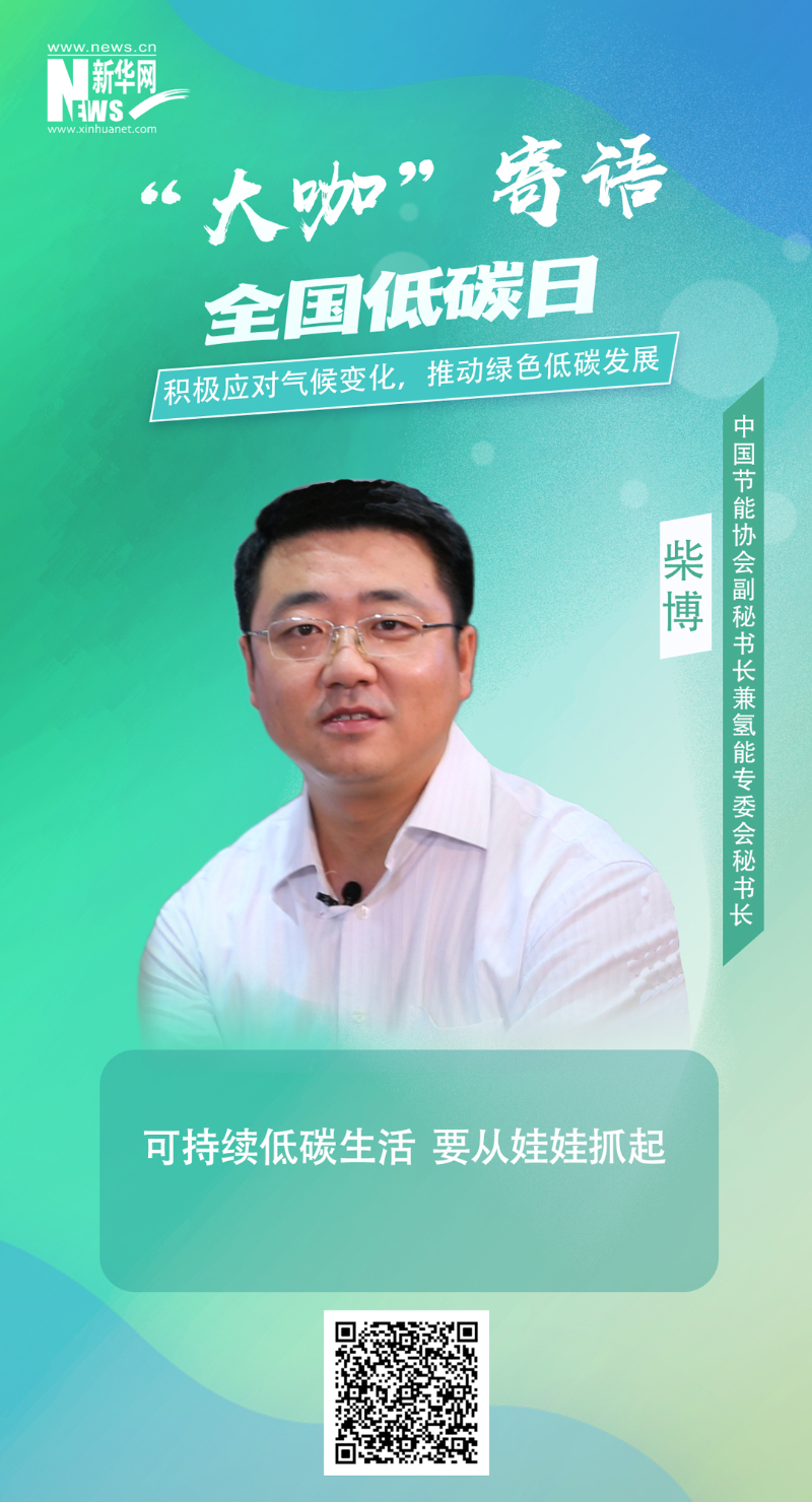 首页| 尊时凯龙中国集团官方网站