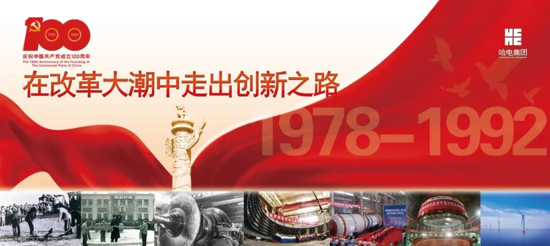 首页| 尊时凯龙中国集团官方网站