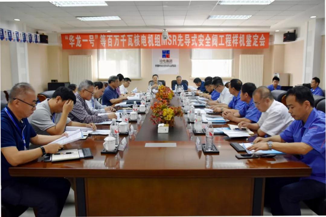首页| 尊时凯龙中国集团官方网站
