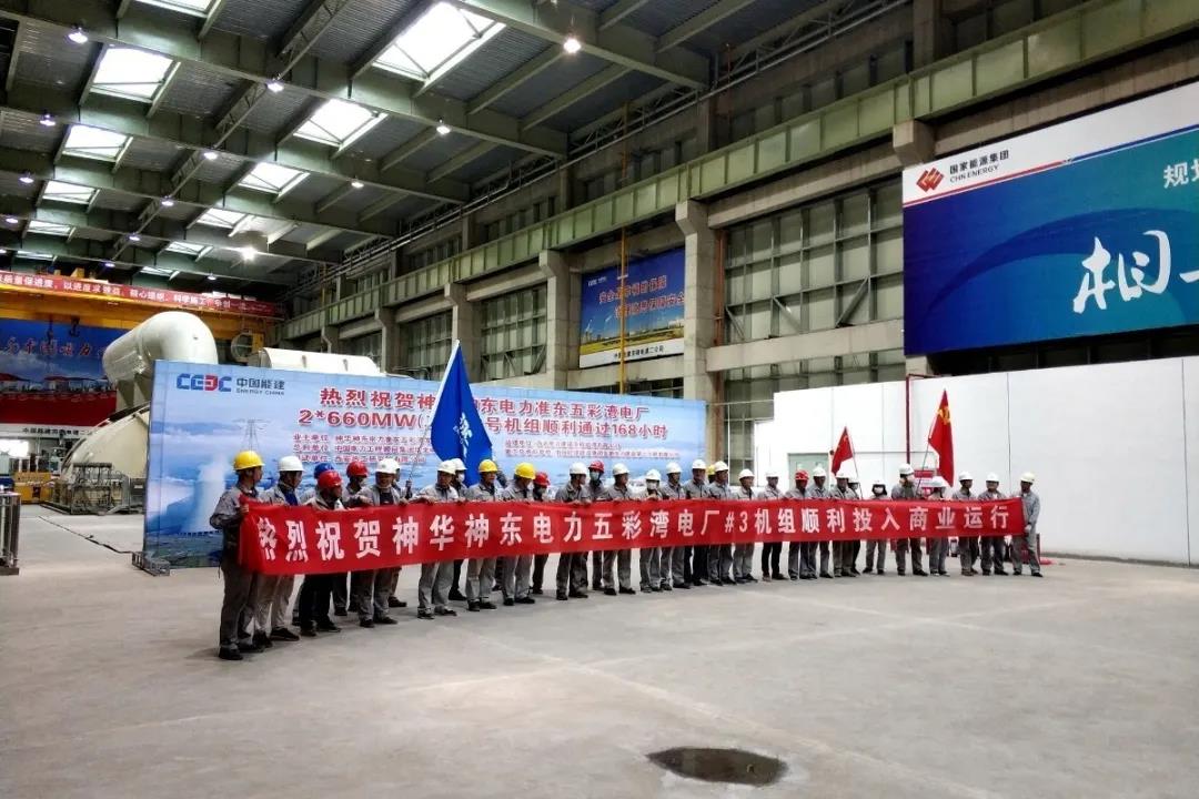 首页| 尊时凯龙中国集团官方网站
