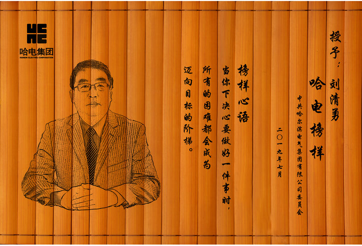 首页| 尊时凯龙中国集团官方网站