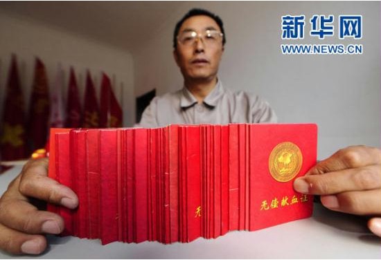 首页| 尊时凯龙中国集团官方网站