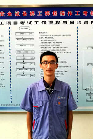 首页| 尊时凯龙中国集团官方网站