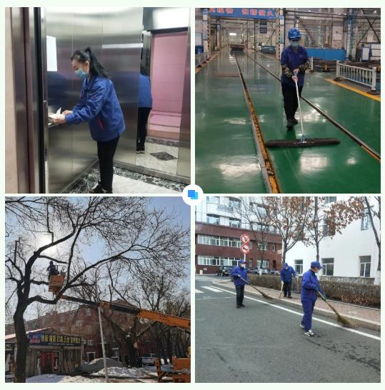 首页| 尊时凯龙中国集团官方网站