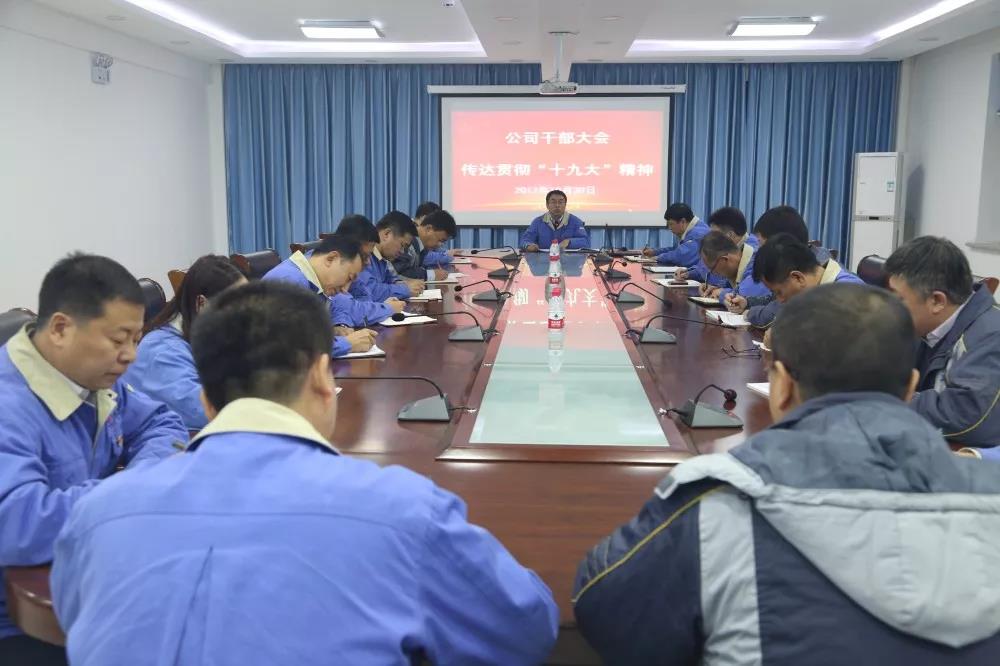 首页| 尊时凯龙中国集团官方网站