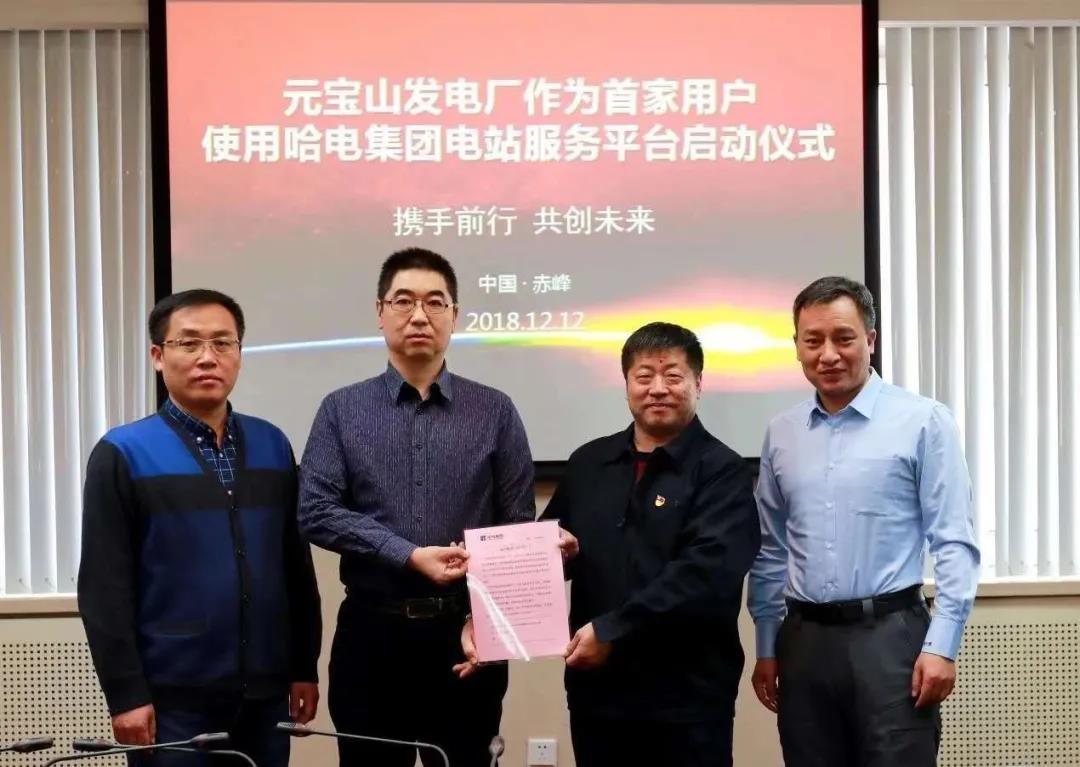 首页| 尊时凯龙中国集团官方网站