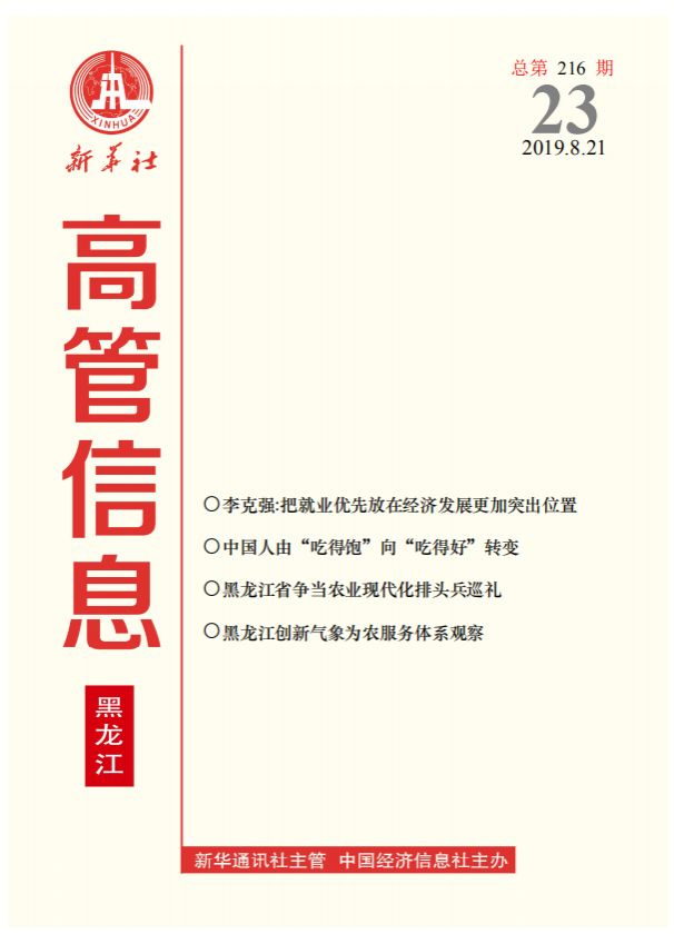 首页| 尊时凯龙中国集团官方网站