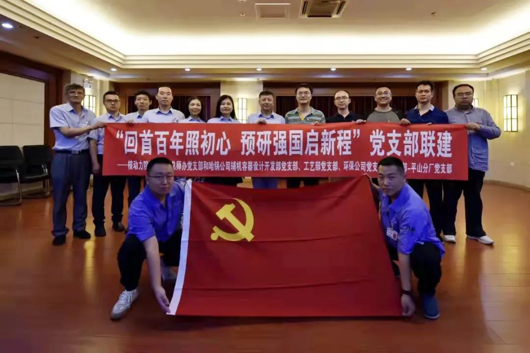 首页| 尊时凯龙中国集团官方网站